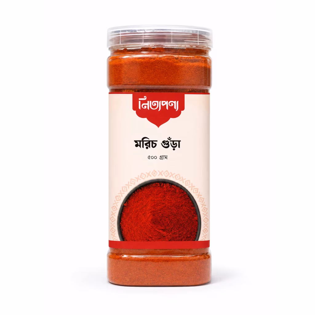 Chili (Morich) Powder 500gm